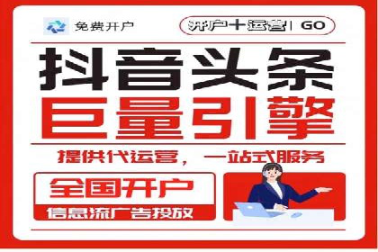 SEM推广实战案例：如何实现精准营销